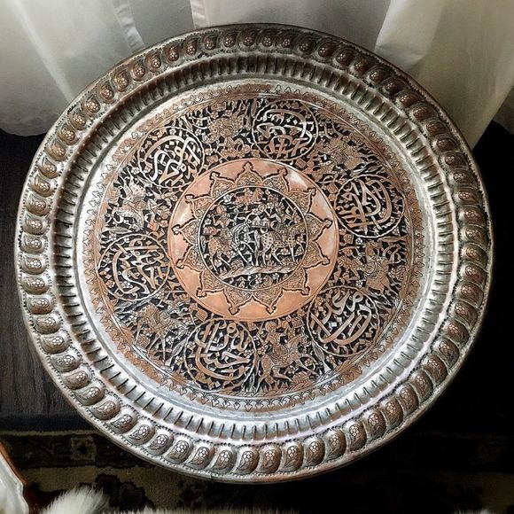 Vintage | Middle Eastern Tray / Table & Folding Base - Picture 6 of 16